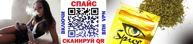 Бутират оксана  Купить  Рославль 