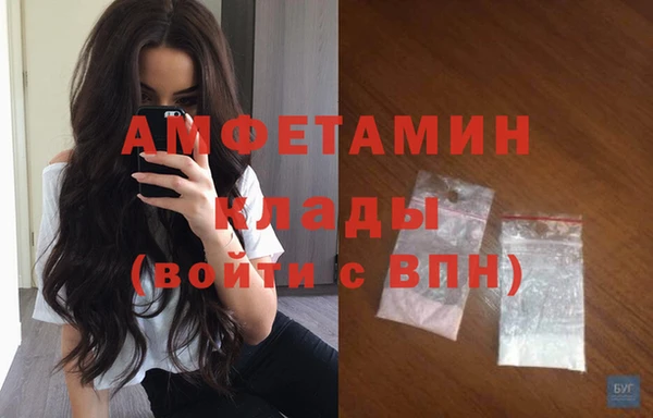 apvp Касимов