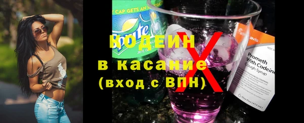 бутик Карталы