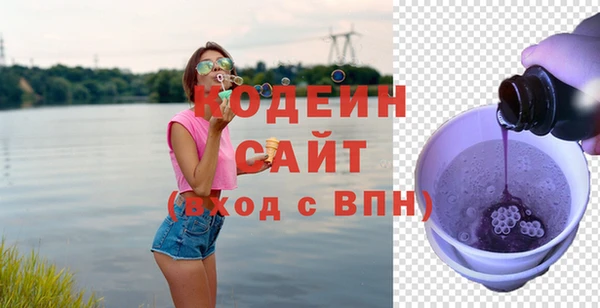 apvp Касимов