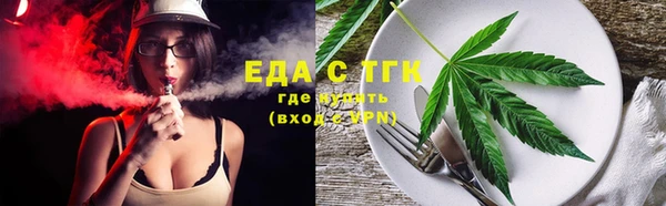кокаин VHQ Карпинск