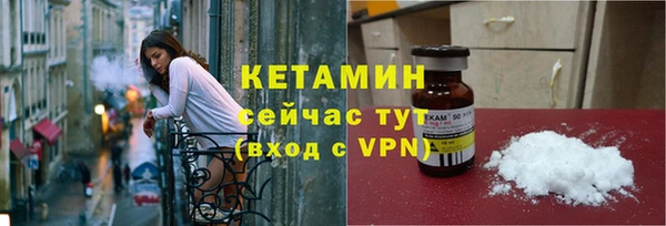бутик Карталы