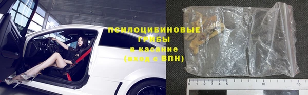 кокаин VHQ Карпинск