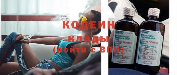 apvp Касимов