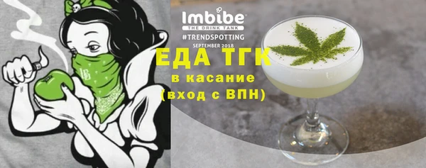 кокаин VHQ Карпинск
