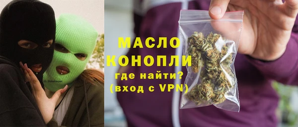 кокаин VHQ Карпинск