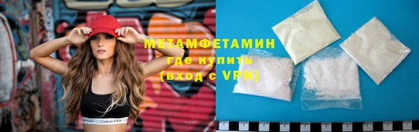 бутик Карталы