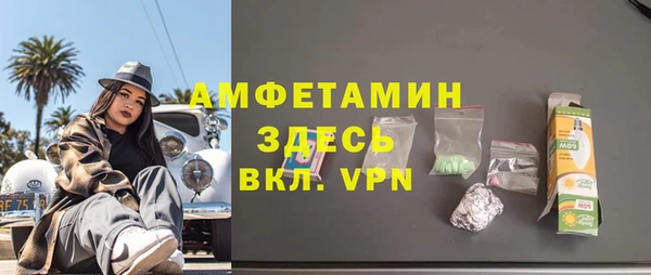 apvp Касимов