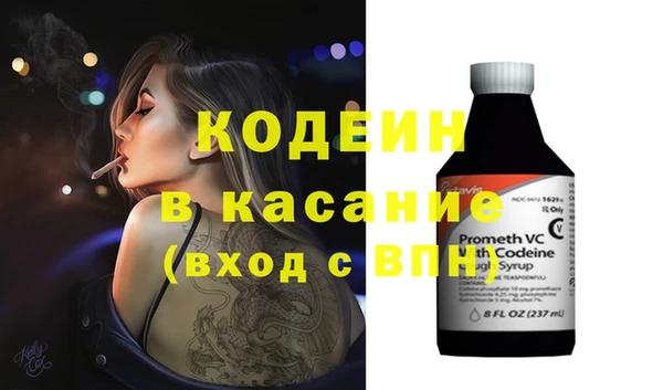 бутик Карталы