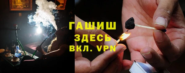 кокаин VHQ Карпинск