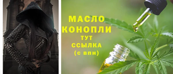 прущая мука Санкт-Петербург