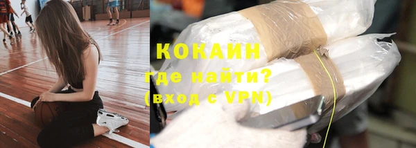 apvp Касимов