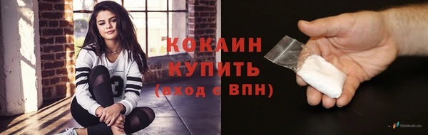 бутик Карталы