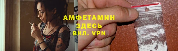 apvp Касимов