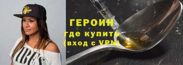 apvp Касимов