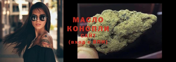 бутик Карталы