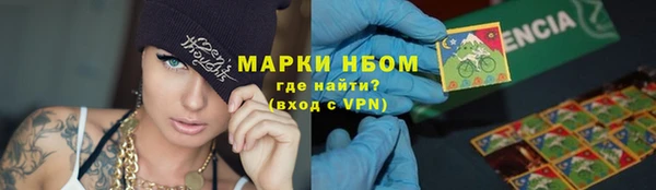 apvp Касимов