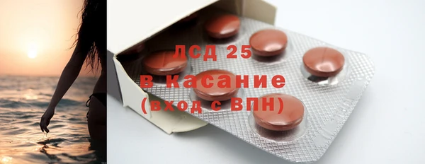 кокаин VHQ Карпинск