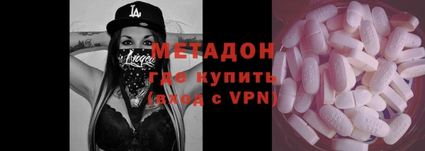 бутик Карталы