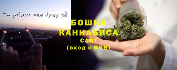 кокаин VHQ Карпинск