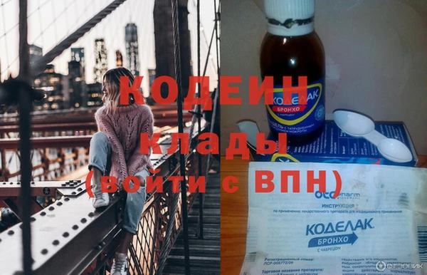 бутик Карталы