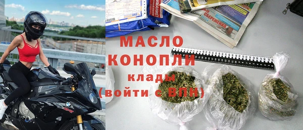кокаин VHQ Карпинск