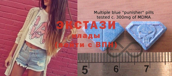 бутик Карталы