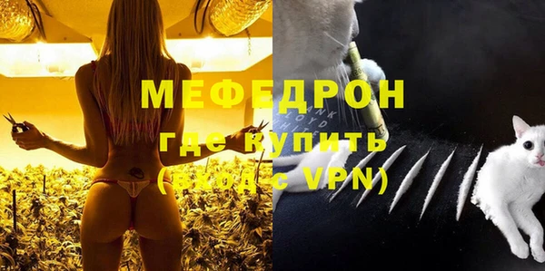 бутик Карталы