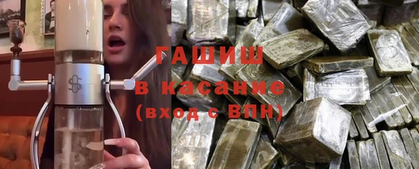 apvp Касимов