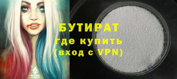 apvp Касимов