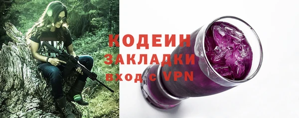 бутик Карталы