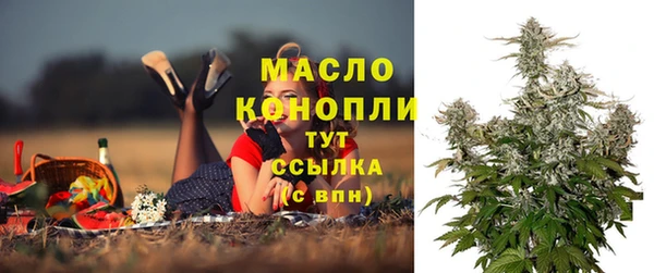 бутик Карталы