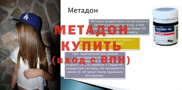 apvp Касимов