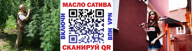ТГК вейп с тгк  Купить  Рославль 